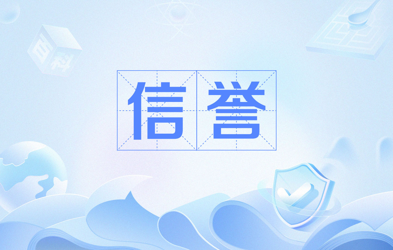 微博视频发帖如何收录